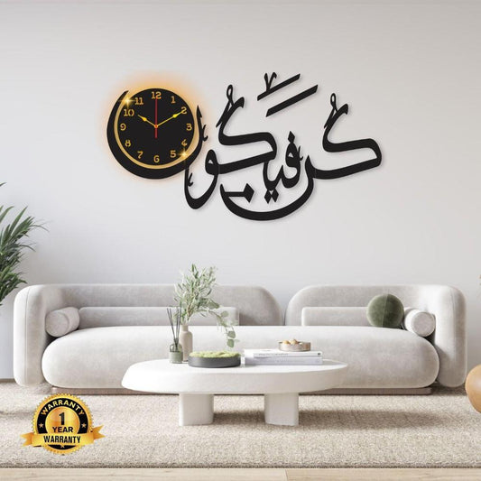 Calligraphy Art MDF Wall Clock